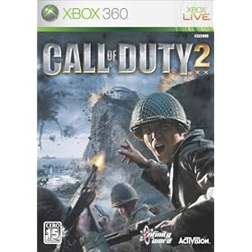 Call of Duty2