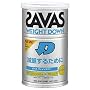 �U�o�X(SAVAS) �E�F�C�g�_�E�� ���[�O���g�� 360 g