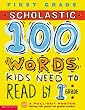 100 Words Kids Need to Read by 1st Grade (100 Words Workbook)