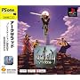 �A�[�N�U���b�h PS one Books