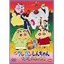 �f��N���������񂿂�� �u���u�������̔�� [DVD]