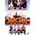 �x��g�X�J�[�i! [DVD]