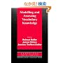 Modelling and Assessing Vocabulary Knowledge (Cambridge Applied Linguistics)