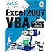 Excel 2007 VBA �R���g���[���E�֐���