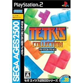 SEGA AGES 2500 �V���[�Y Vol.28 �e�g���X�R���N�V����