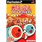 PS2(Play Station 2)�̃Q�[��
