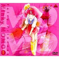 ���@�̃v�����Z�X �~���L�[���� DVD�������A���{�b�N�X Part-1