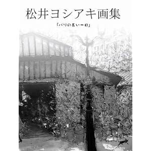 ���䃈�V�A�L��W�\�p���̒������