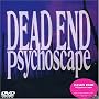 Psychoscape [DVD]