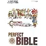 CHRONO TRIGGER PERFECT BIBLE (V JUMP BOOKS)