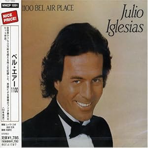 【クリックで詳細表示】ベル・エアー1100