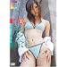 川野美悠
