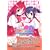 To Heart2 1 (�d���R�~�b�N�X)