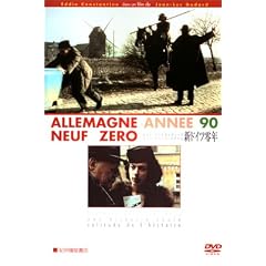 �V�h�C�c��N [DVD]