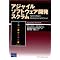 XP(eXtreme Programming�F�\�t�g�E�F�A�J�����@)
