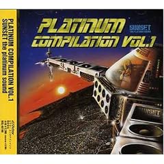 PLATINUM COMPILATION VOL.1