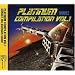 PLATINUM COMPILATION VOL.1
