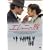 �G���j�̗� [DVD]
