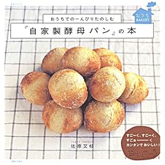 �������ł́[��т肽�̂��ށw���Ɛ��y��p���x�̖{