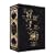 WOLF'S RAIN DVD-BOX (������萶�Y)