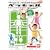 �y�����f�� Kids �z���C�g