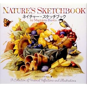 �l�C�`���[�E�X�P�b�`�u�b�N