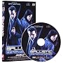 �o���X�e�B�b�N �X�^���_�[�h�E�G�f�B�V���� [DVD]