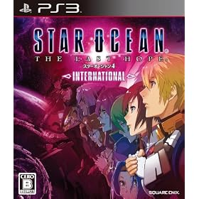 �X�^�[�I�[�V����4 �C���^�[�i�V���i��