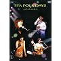 FFA  FALK  DAYS VOL.2 [DVD]