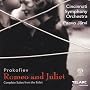Prokofiev: Romeo and Juliet (Complete Suites from the Ballet) [Hybrid SACD]