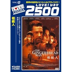 �����l [DVD]