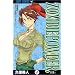 ZOMBIE POWDER 4 (�W�����v�R�~�b�N�X)