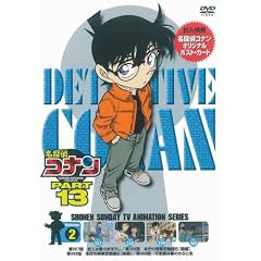 ���T��R�i��DVD PART13 vol.2