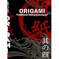 �܂莆�̐܂��DVD ORIGAMI(���E�p/NTSC��) Learn Japanese ORIGAMI DVD(Eng/JPN.Bilingual)