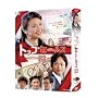NHK�y�j�h���} �g�b�v�Z�[���X DVD-BOX