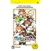 ���Ɩ��@�Ɗw�����m�B PSP the Best