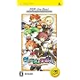 ���Ɩ��@�Ɗw�����m�B PSP the Best