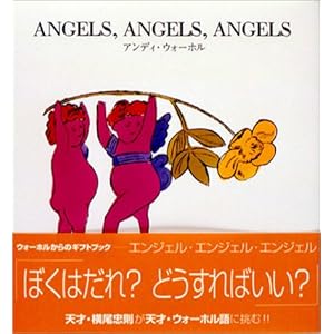 ANGELS�AANGELS�AANGELS
