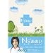 Ns�f������SP [DVD]