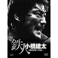PRO-WRESTLING NOAH �S�l �������� ~��Ή��҂ւ̓�~(DVD 6���g)
