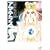 �A�}�e���X 1 (�ԂƂ��COMICS�X�y�V����)
