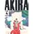 Akira (Part4) (KC�f���b�N�X 14)