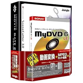 Movie Gate 2 DVD�I�[�T�����O�p�b�N