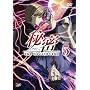 �閧(�g�b�v�E�V�[�N���b�g)~The Revelation~ File 5 [DVD]
