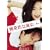 ��I�Ȕޏ� [DVD]