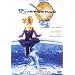 ���o�[�_���X ���C���E�t�����E�W���l�[�� [DVD]
