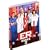 ER �ً}�~���� II �q�Z�J���h�E�V�[�Y���r �Z�b�g1 [DVD]