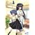 AIR 2 �ʏ�� [DVD]