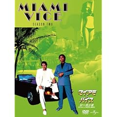 �}�C�A�~�E�o�C�X �V�[�Y��2 �R���v���[�g DVD-BOX