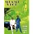 �}�C�A�~�E�o�C�X �V�[�Y��2 �R���v���[�g DVD-BOX